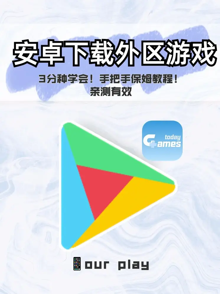 吉祥彩票官方客户端下载截图0